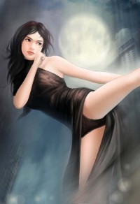 長公主重生後,首輔大人坐不住了